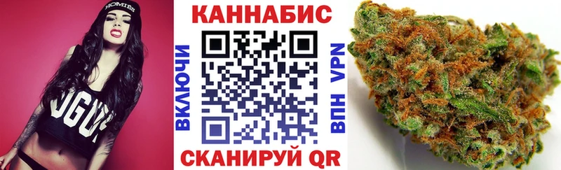 Где купить наркотики Сельцо Галлюциногенные грибы  Cocaine  МЕФ  ГАШИШ  БУТИРАТ  СОЛЬ 