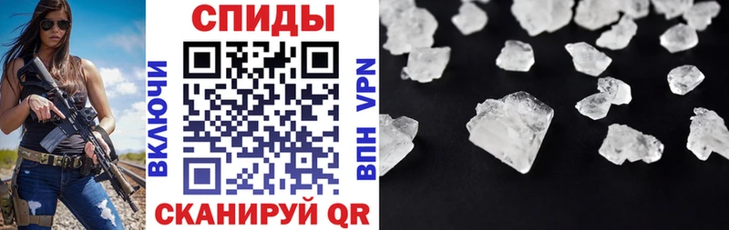 АМФ Розовый  blacksprut ссылка  Сельцо 