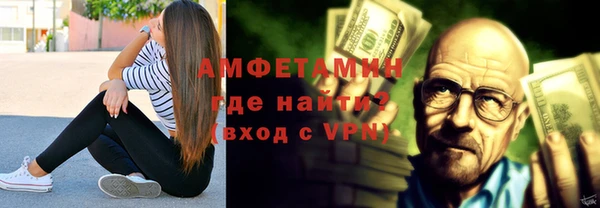 гидропоника Аркадак