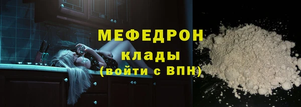 гидропоника Аркадак
