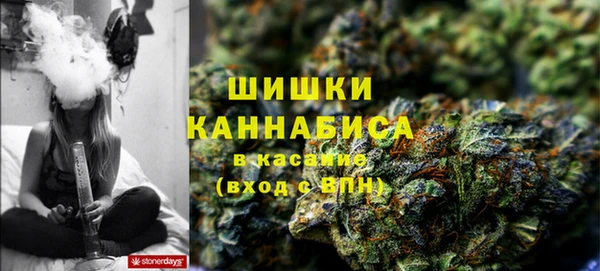 каннабис Армянск