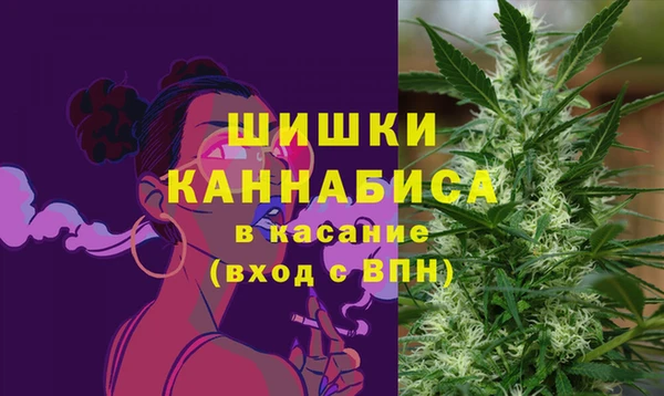 каннабис Армянск