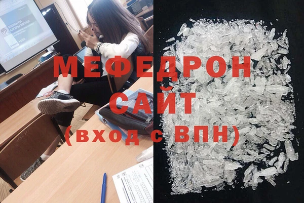 гидропоника Аркадак