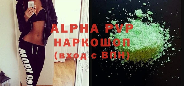 не бодяженный Нягань