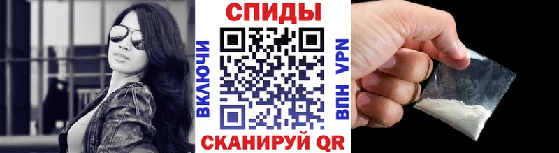 цена   Сельцо  кракен зеркало  Метамфетамин кристалл 