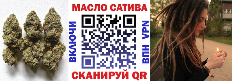 Дистиллят ТГК жижа  Сельцо 